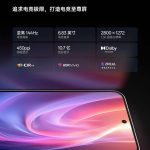 OnePlus Ace 5 Extreme Series - Display (1)
