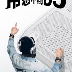 Realme Neo 7 Turbo - Design (1)