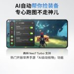 Realme Neo 7 Turbo - Gaming (2)