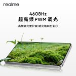 Realme Neo 7 Turbo - Performance (5)