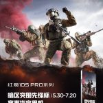 RedMagic 10S Pro - Dark Zone Breakout Pioneer Cup
